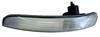 FANALE RETROVISORE DX FORD KUGA 01/12> ECOSPORT 01/13>