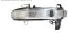 FANALE RETROVISORE DX VW CRAFTER 09/16> MAN TGE 09/16>