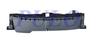 COPERTURA RADIATORE PEUGEOT 2008 01/19> -injection-