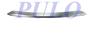 MODAN P/TI POST C/LE SILVER PEUGEOT 2008 01/19>